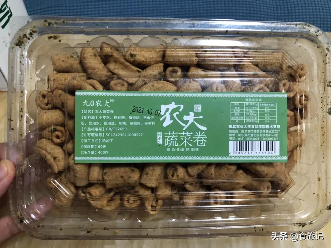 爆火的农大、农科院产品，到底好不好吃？