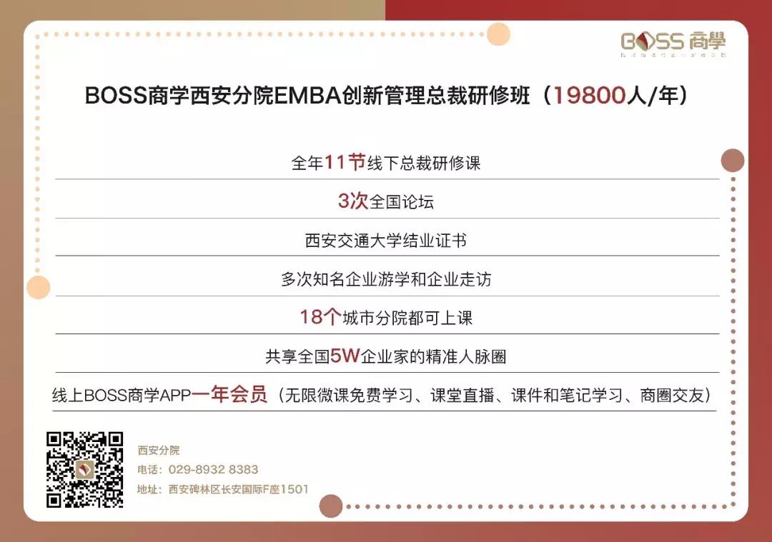 赚钱和挣钱的区别,你知道挣钱与赚钱的区别吗