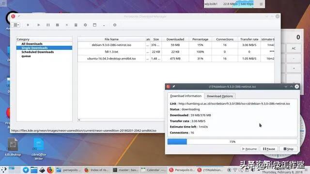 手机端可以代替迅雷的软件,安卓代替迅雷的软件