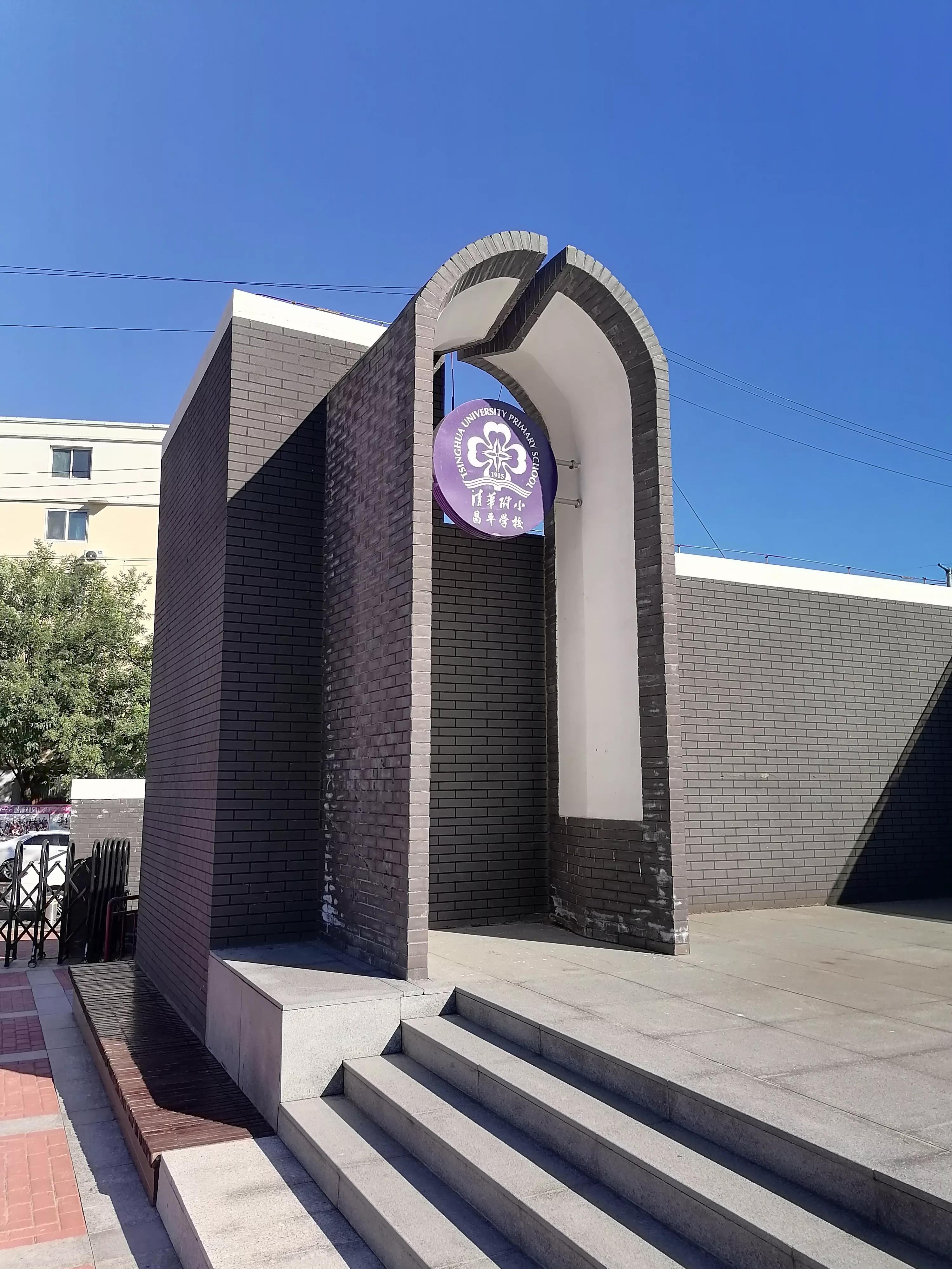 体育运动的价值和意义,体育运动的价值取向