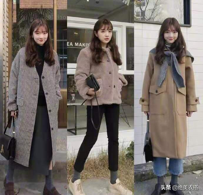 韩国衣服穿搭讲解,韩国各种穿搭风格