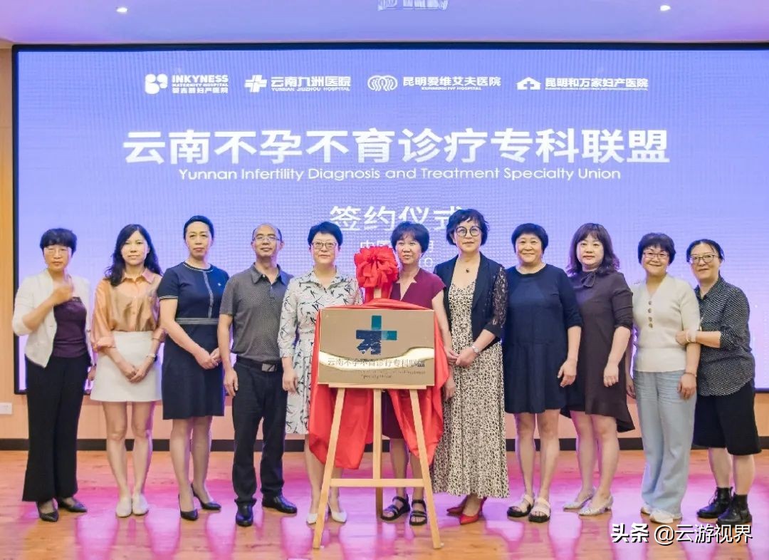 婴吉丽妇产医院是正规医院吗,婴吉丽妇产医院在哪里