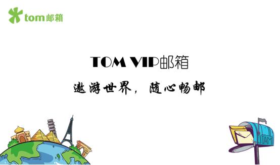 企业邮箱用什么系统,企业邮箱与oa系统的区别