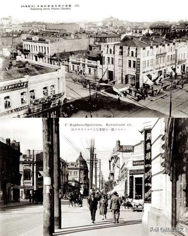 九十年代初东北黑龙江农村生活,老照片里的旧时光十几年前的东北