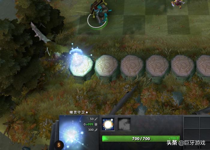 dota2自走棋怎么防刺客,dota2自走棋精灵守卫怎么用