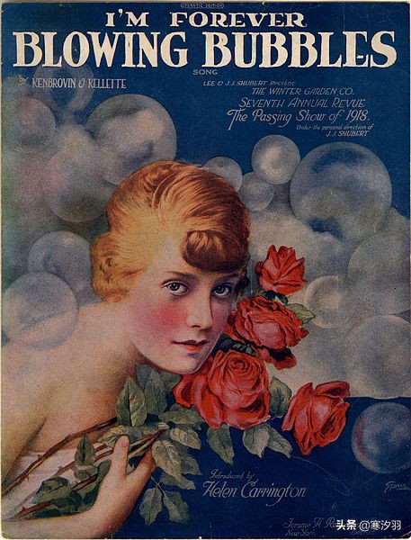 fifa西汉姆联吹泡泡,西汉姆联泡泡歌