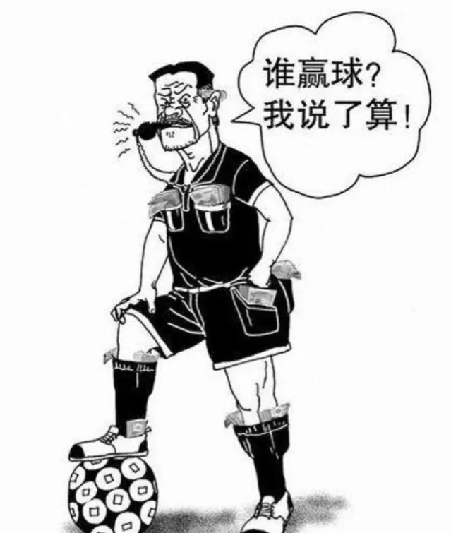 伦敦奥运会夺金全纪录,伦敦奥运会金牌中国