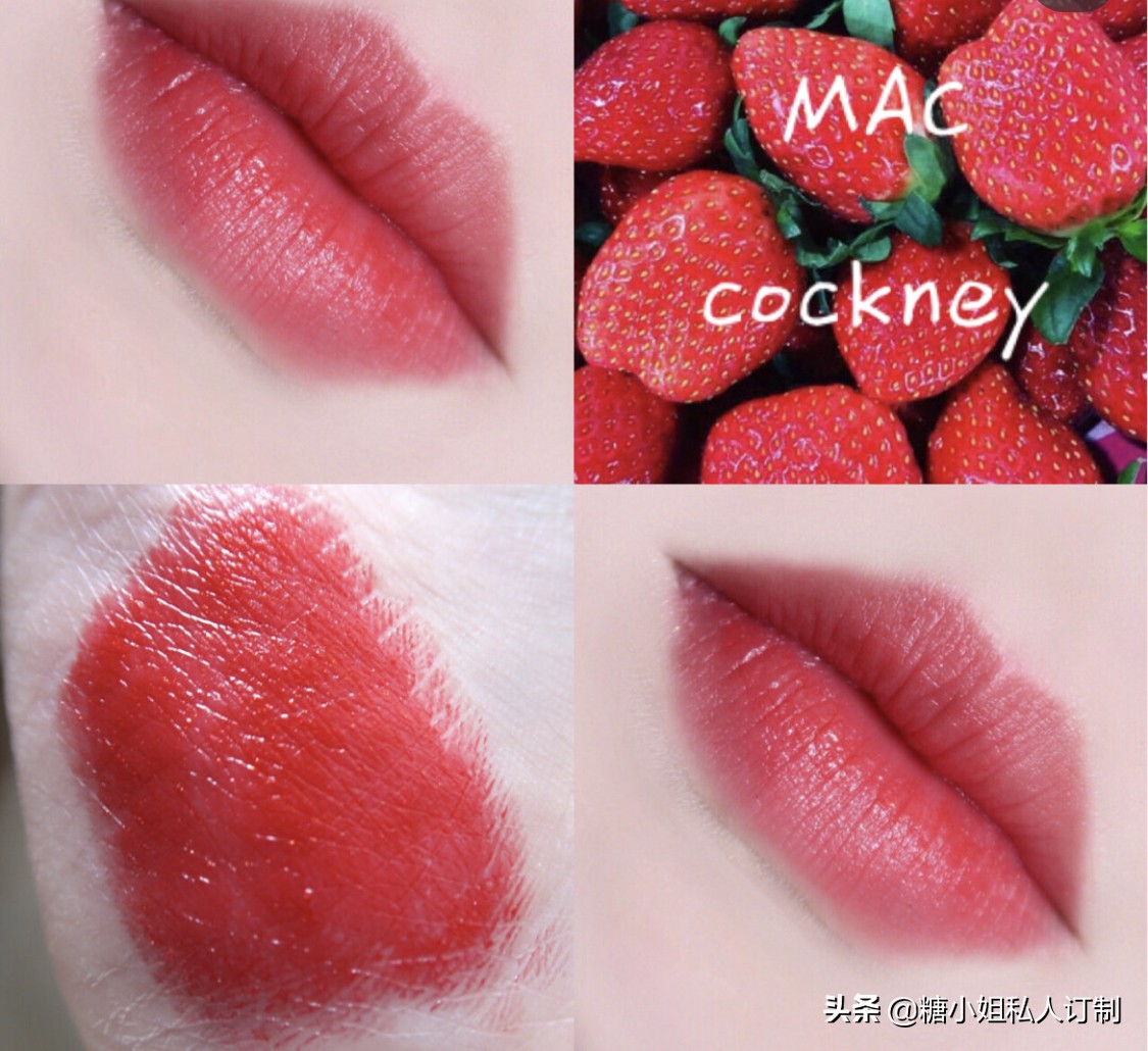 被全网尬吹的口红,被很多人吹爆的品牌