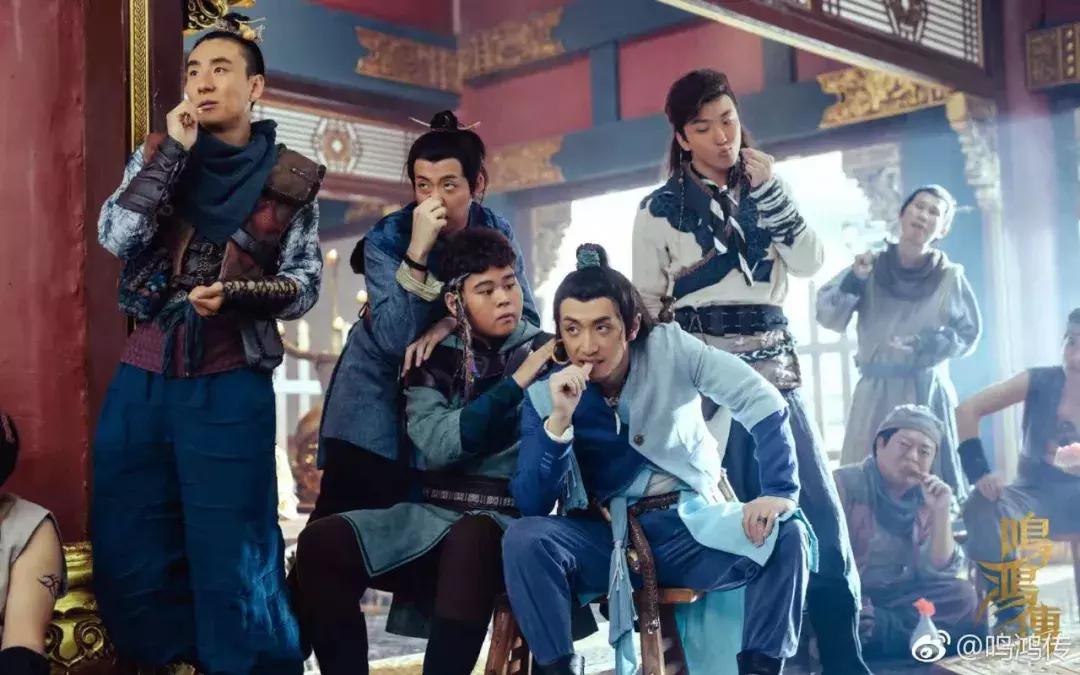 宋洋鸣鸿传喜剧,鸣鸿传是电视剧吗