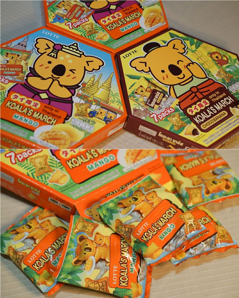 泰国购物必买清单和价格,去泰国必买的十大购物清单