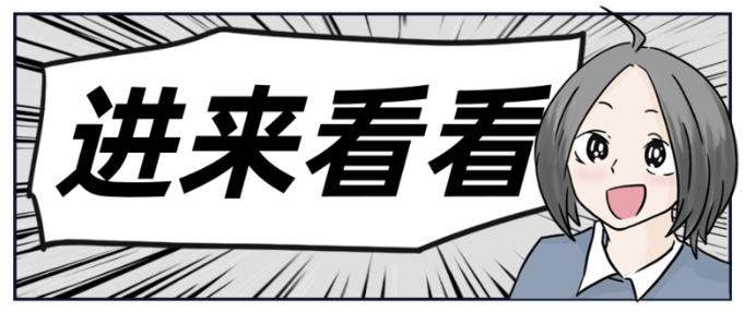 牛哥喊你看直播|李佳琦5/29直播预告(含价格)薇娅暂停营业