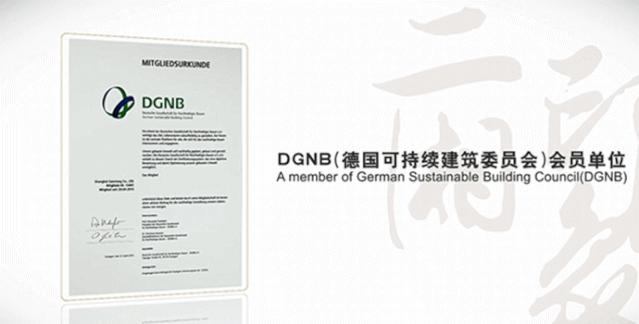 崇明三湘森林海尚联排户型,崇明三湘森林