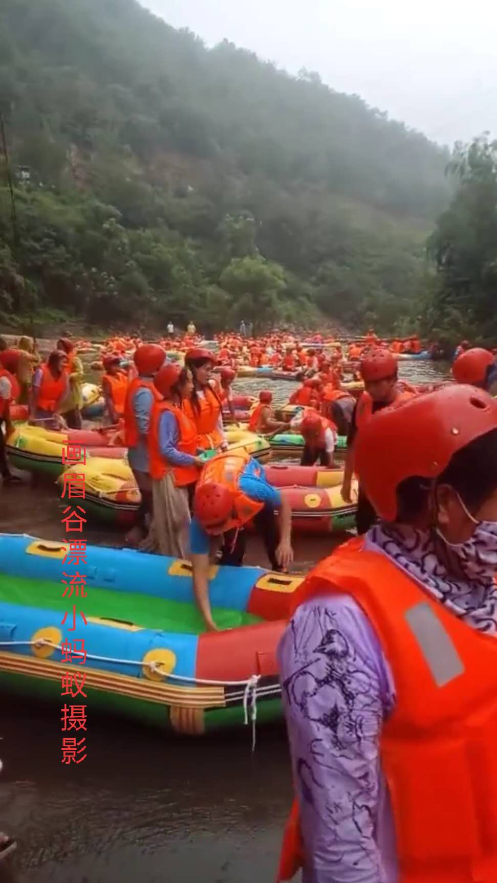 鲁山画眉谷郏县旅游景点推荐,平顶山鲁山风景区旅游攻略