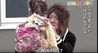 别怪我心狠的意思,别怪我心狠无情