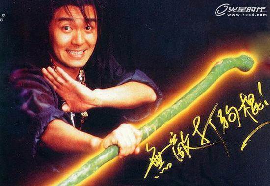 天龙八部乔峰阻止大辽出兵,天龙八部中原武林营救乔峰