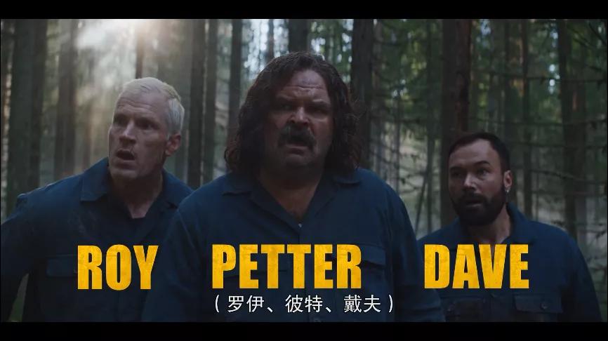 全程高能爽爆了战争电影,全程高能结尾太震撼