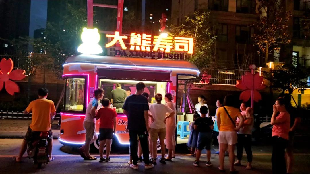 消费红包、惊喜礼品等你拿!今晚七点相约花语路,精彩预告看这里