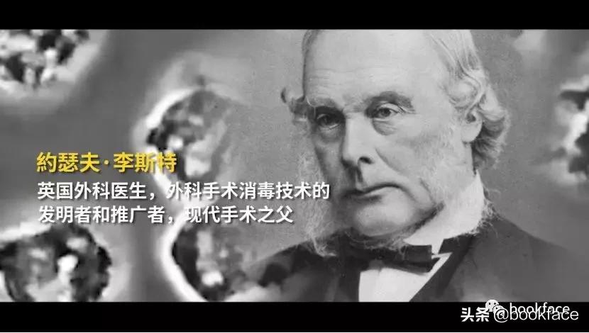 一百年前发明口罩视频,中国第一个口罩设计成功了吗