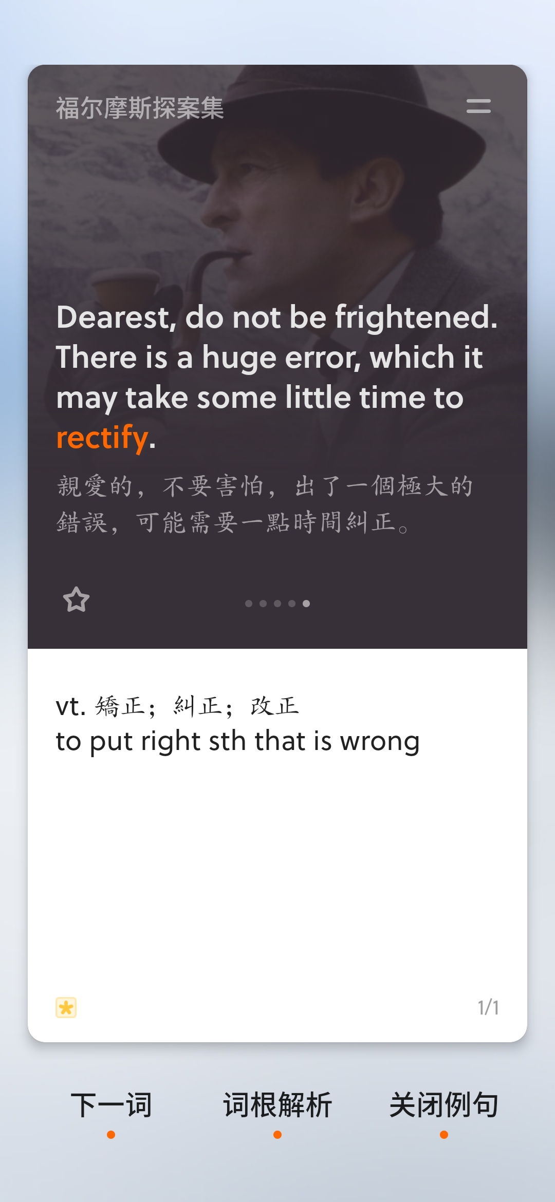 学生必备9大app推荐,学习文科的app推荐