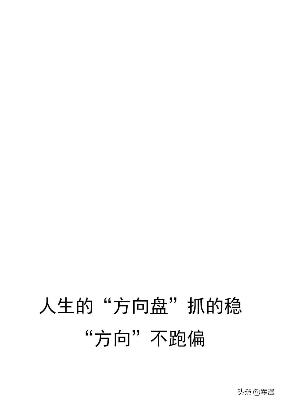 当过兵的男朋友是什么体验,男朋友去当汽车兵