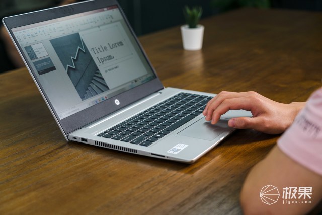 换了台电脑，我成为办公室里最结实的男人