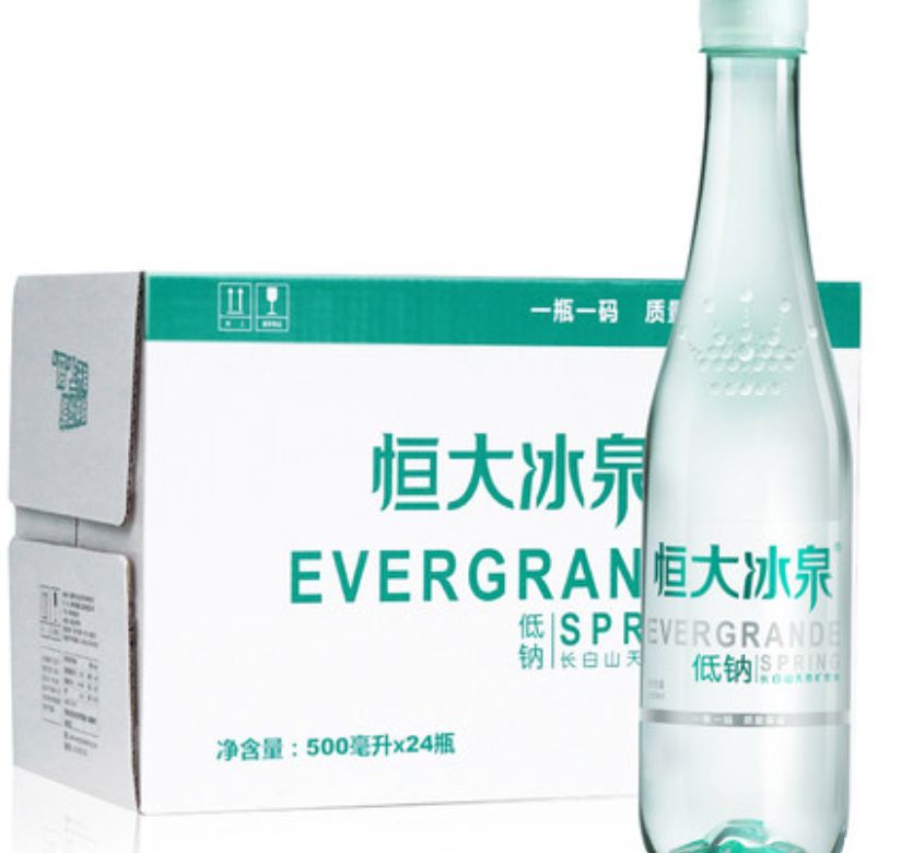 农夫山泉怡宝恒大冰泉有什么区别,农夫山泉和恒大冰泉哪个饮用水好