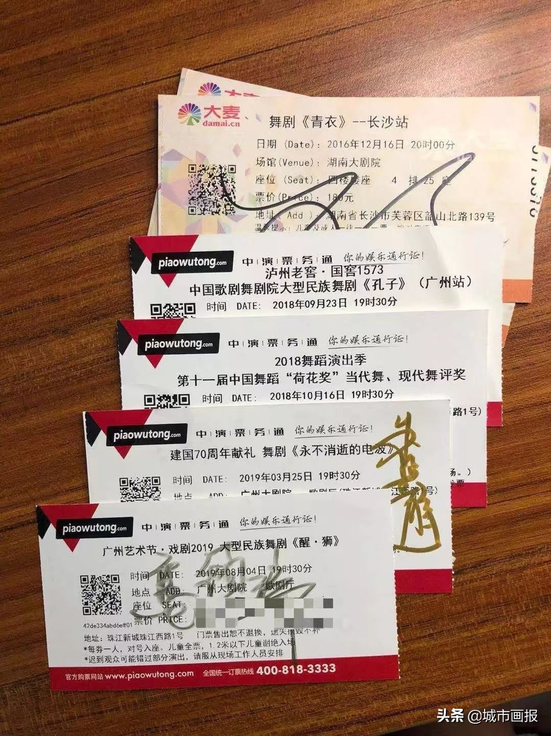 那些热衷battle的年轻人，怎么开始绷脚背了？