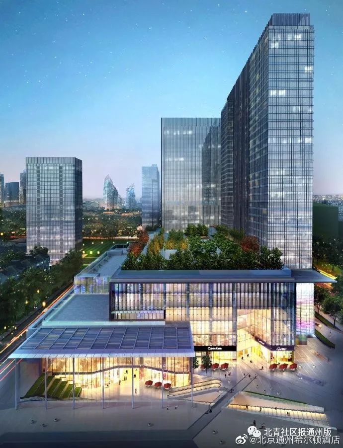 通州希尔顿还开吗,通州希尔顿酒店