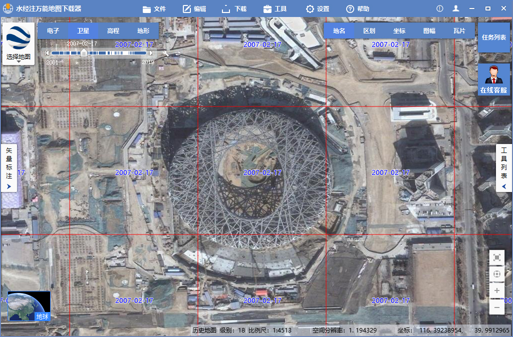地图趣事,令人困惑的古代地图