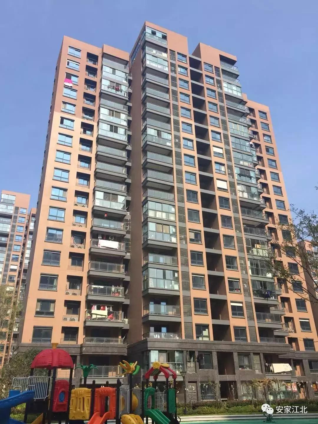 南京江北4号线新楼盘,南京地铁盘怎么样