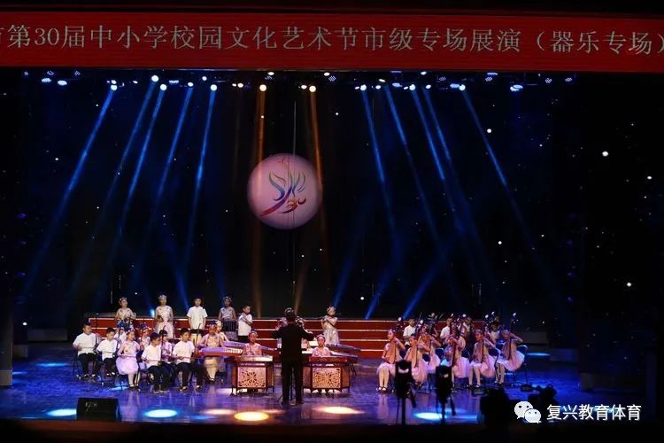 邯郸市复兴百花小学,邯郸市复兴区百花小学2018足球