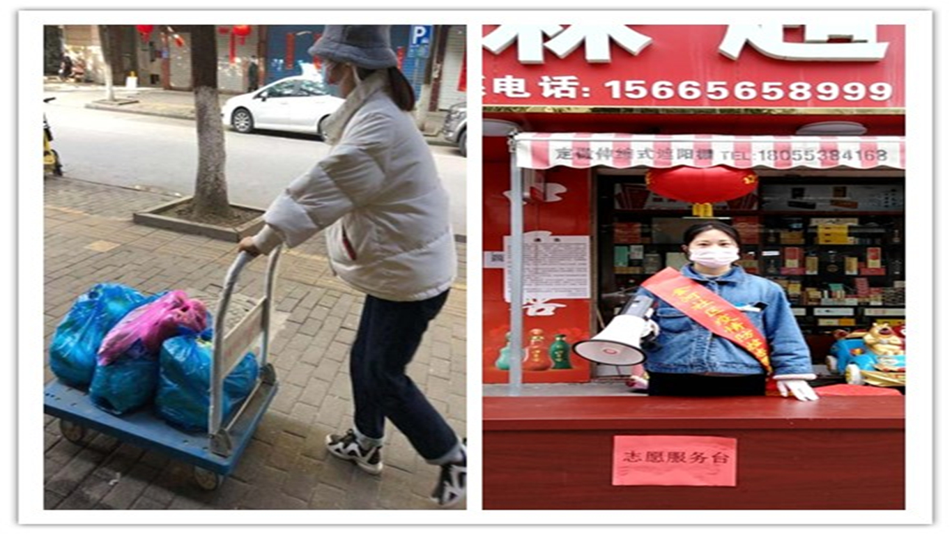 志愿之光温暖钟祥,志愿之光温暖你我视频