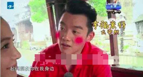 情场小王子郑恺片段,夜店郑恺电视剧