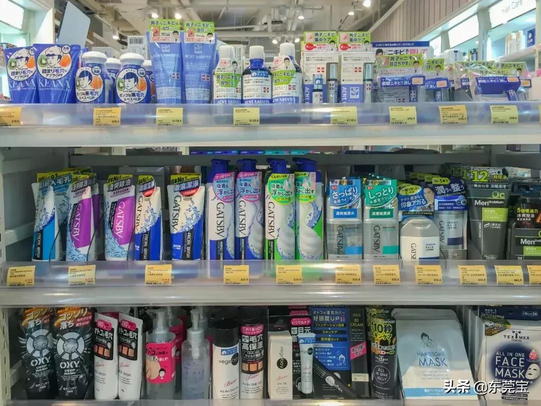 香港药妆店便宜又好,香港的日本药妆店
