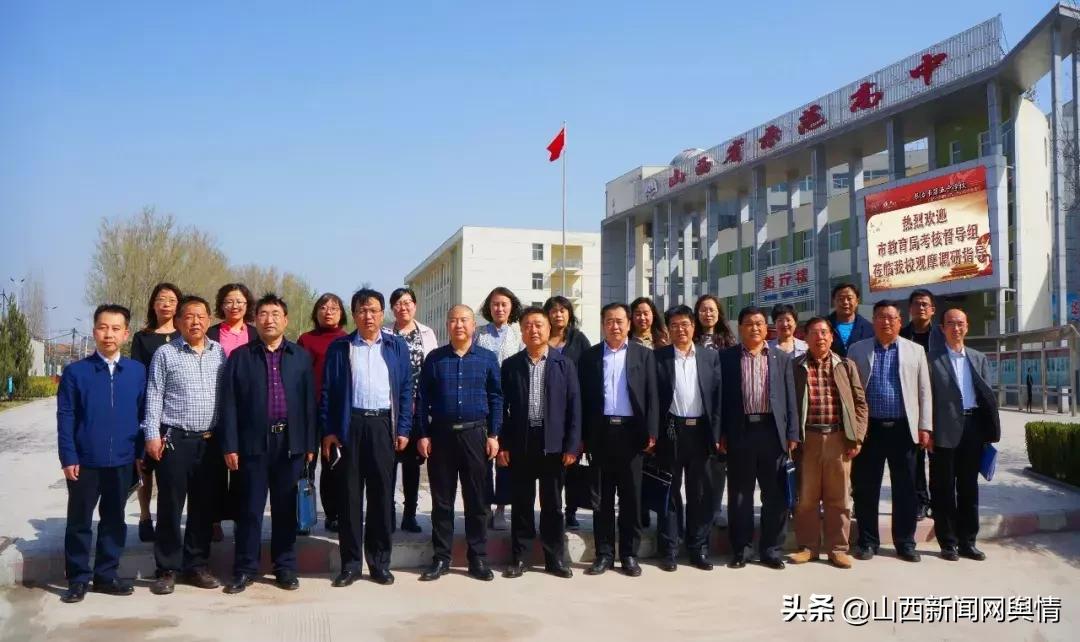 长治五中2018高考成绩喜报,山西长治五中高考2021