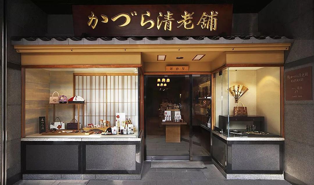 京都买衣服攻略,京都买买买