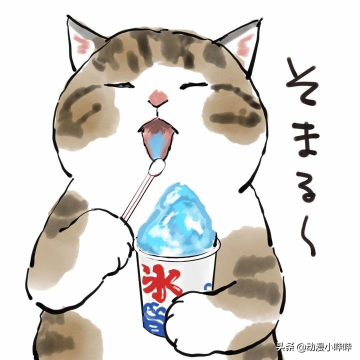 猫拟人韩国画师,画师将猫咪拟人化好可爱呢