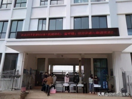 神兽回笼开学视频,神兽回笼开学全过程