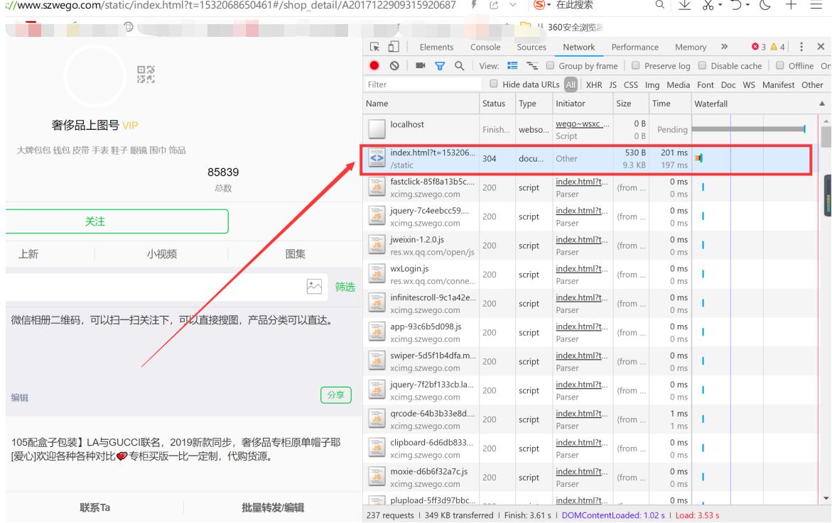 做微商月入十几万真的吗,做微商多久可以实现月入过万