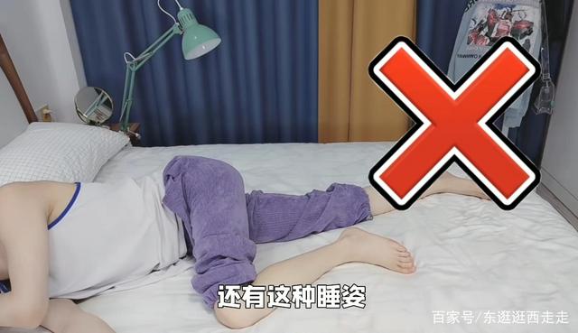 x腿型矫正十种让腿变直的方法,改善x型腿最快最简单方法