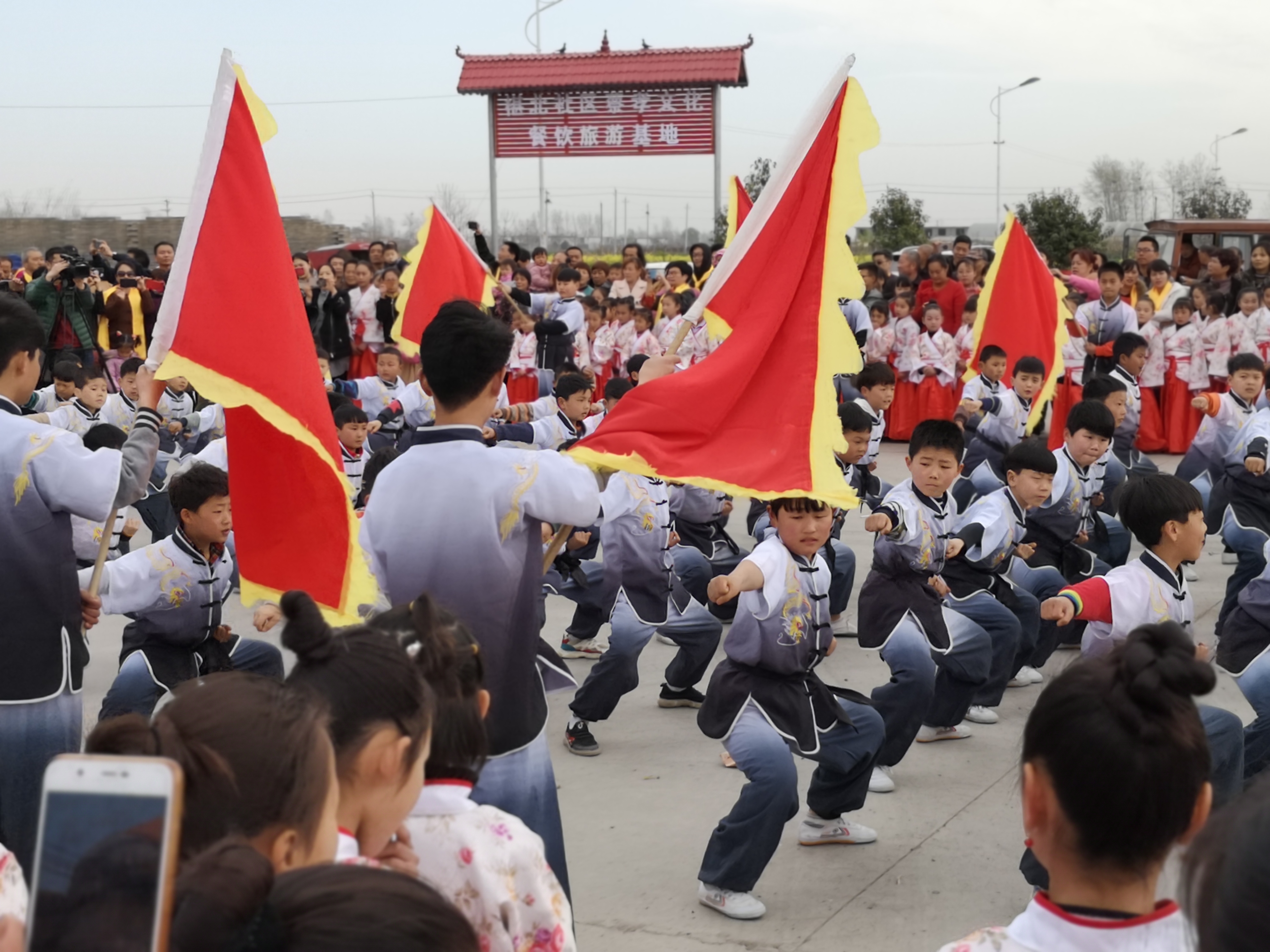 弘扬孝善文化传承中华美德许昌市建设路小学孝善文化节活动