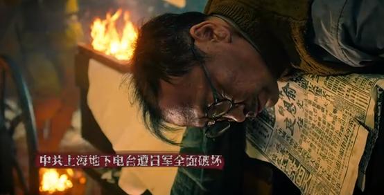 五部顶级谍战剧密战,隐蔽战线传奇人物