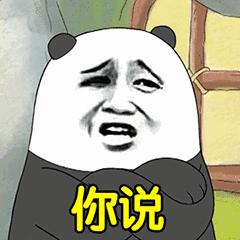 电商的销售技巧和方法,如何从零开始做电商销售赚钱呢