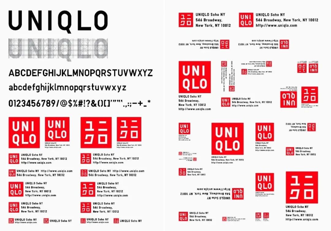 优衣库logo设计,优衣库logo重新设计