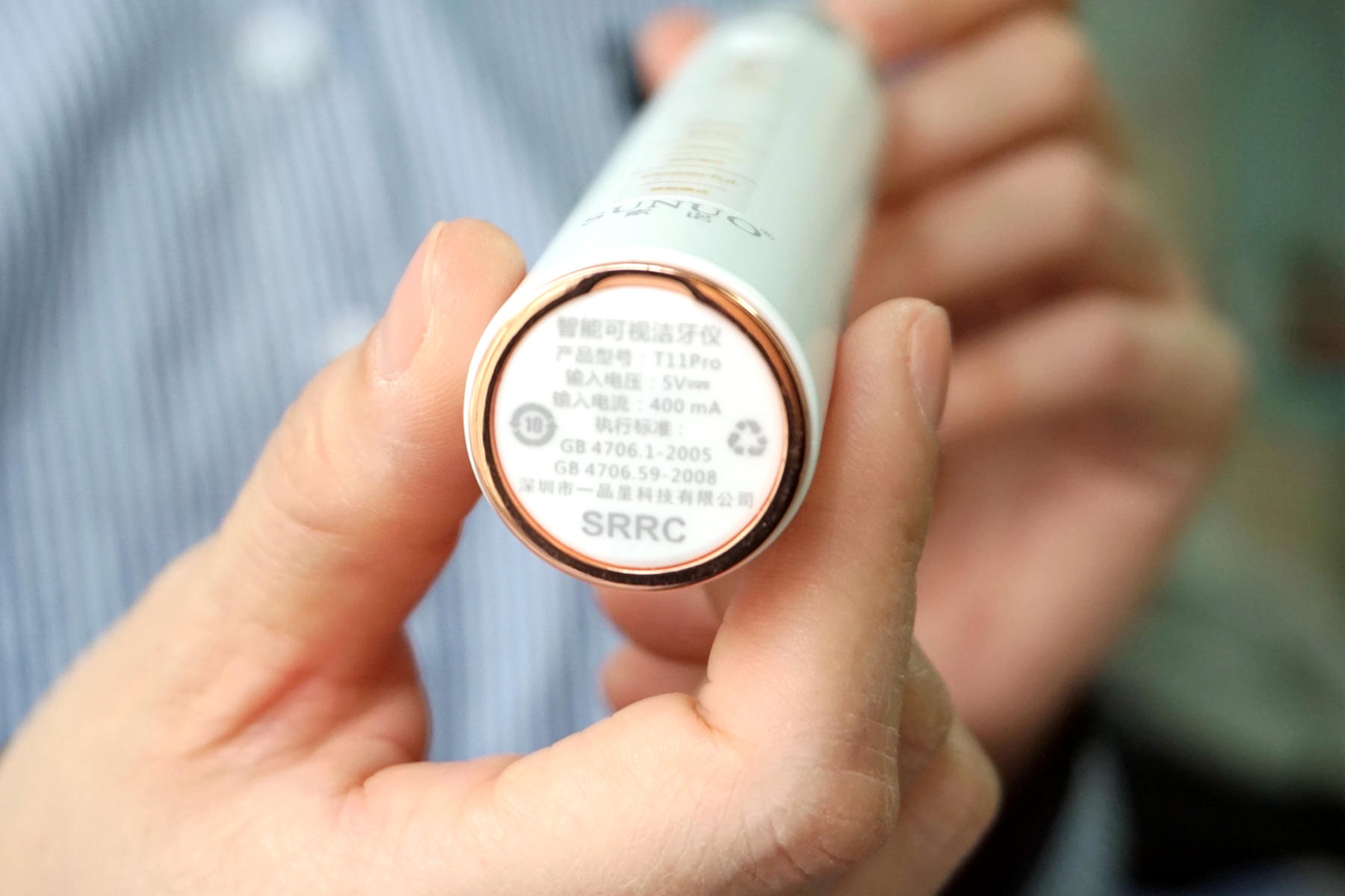 全球首款可视超声波洁牙仪,小米有品众筹已上线,仅199元