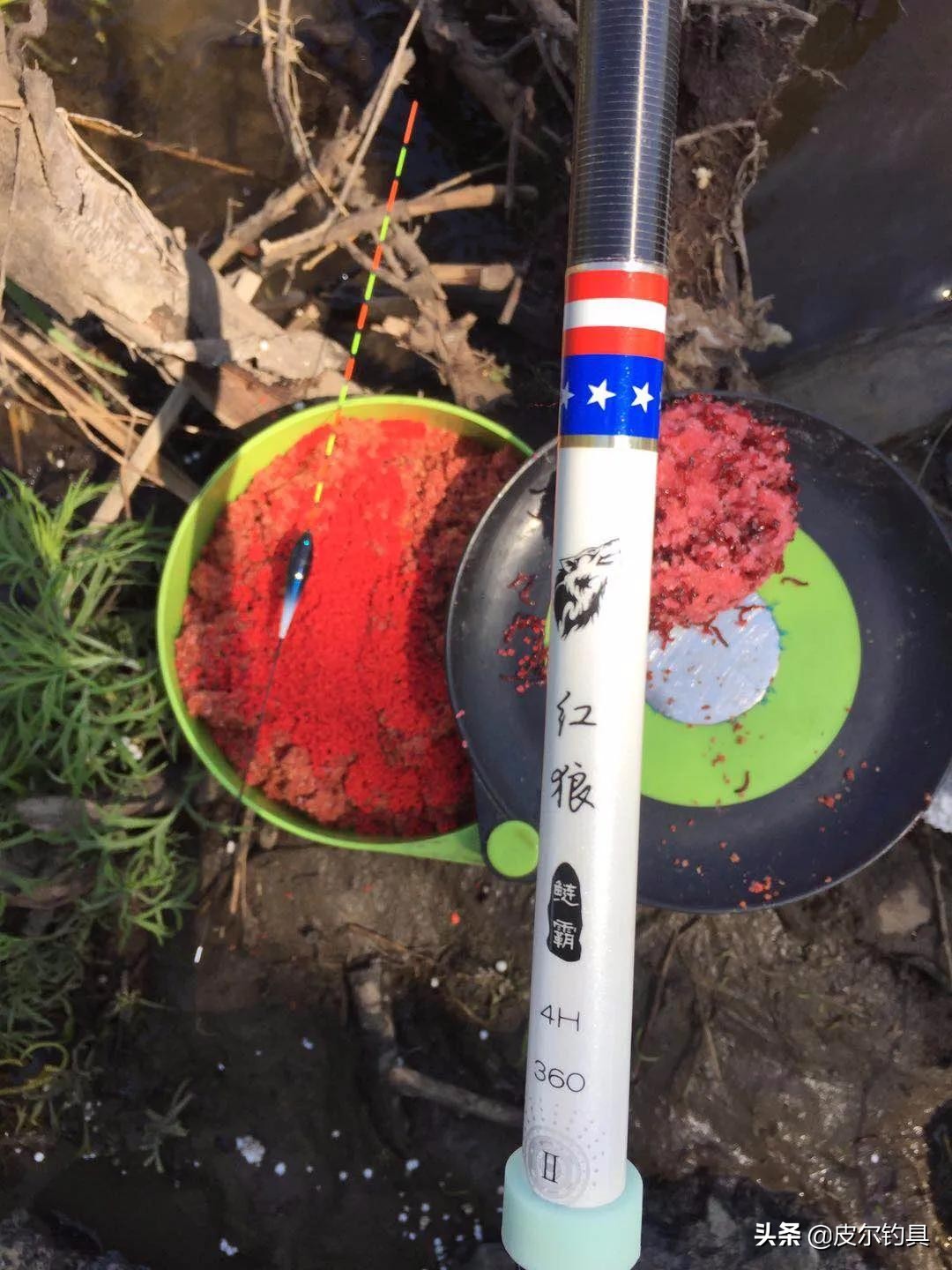 红狼鲢霸鱼竿,红狼湖库版鲢鳙竿