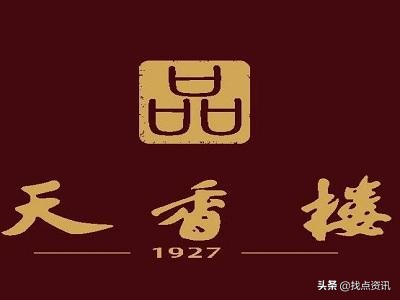 杭州排名第一的百年老店,有文化底蕴的百年老店