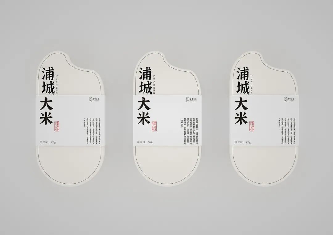 包装大米造型,高端大米包装设计大全