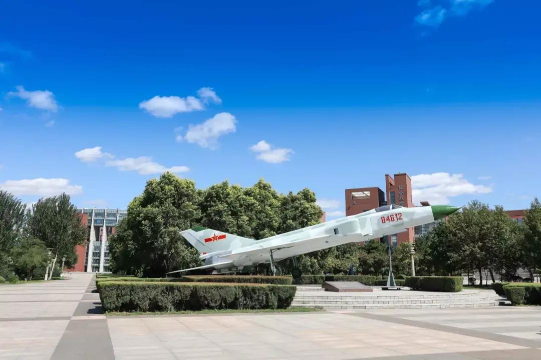 辽宁省高等院校分布图,辽宁省高考报考沈阳航空航天大学