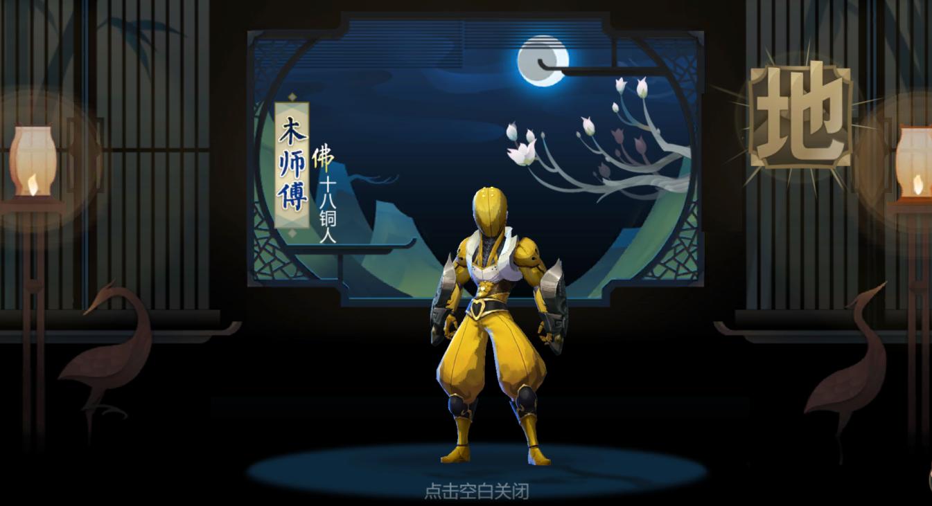 剑网3官网新手攻略,剑网3新手全攻略